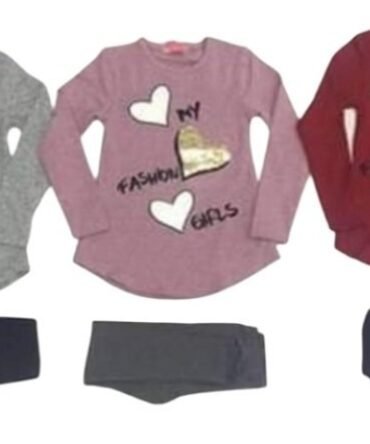 CONJUNTO DEPORTIVO NIÑA