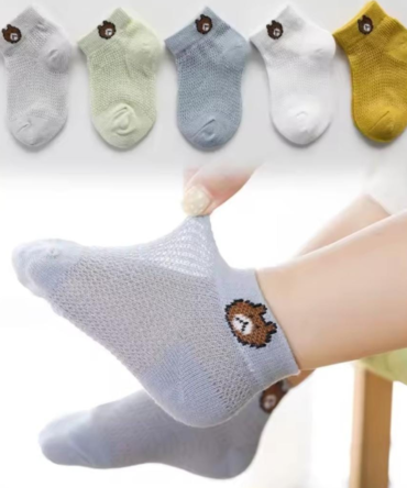 DOCE MEDIAS INFANTILES BAMBÚ