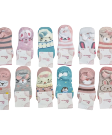 DOCE MEDIAS INFANTILES