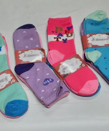 DOCE MEDIAS INFANTILES