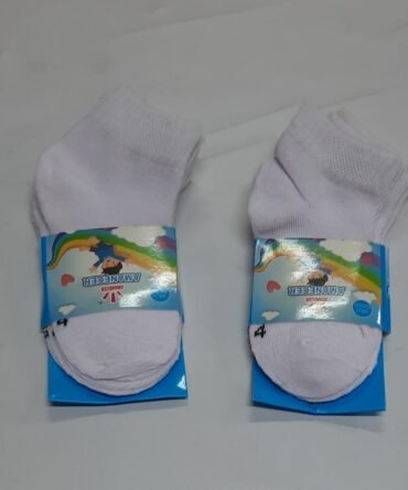 DOCE MEDIA INFANTIL