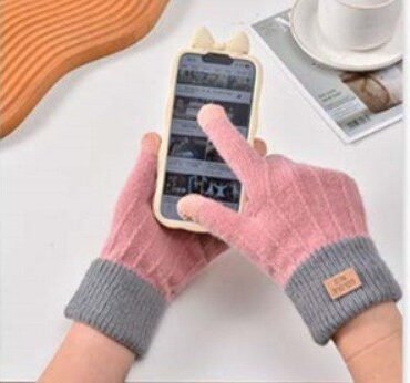 GUANTES TÁCTILES