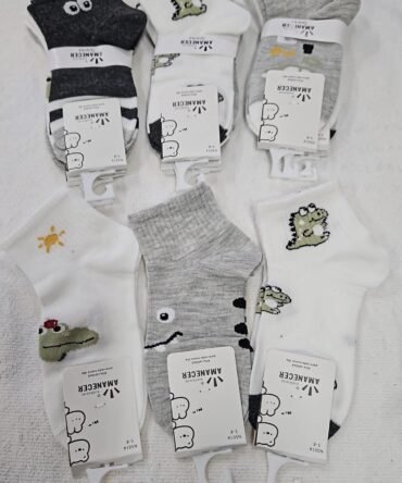 DOCE MEDIAS INFANTIL