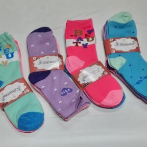 DOCE MEDIAS INFANTILES