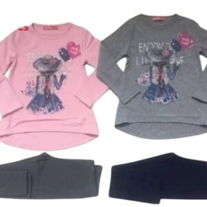 CONJUNTO DEPORTIVO NIÑA